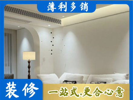 哈尔滨本地吊顶装修