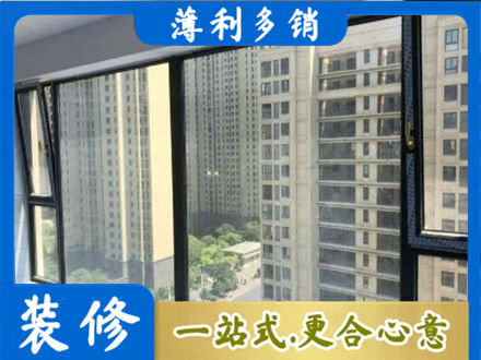 哈尔滨阳台防坠网