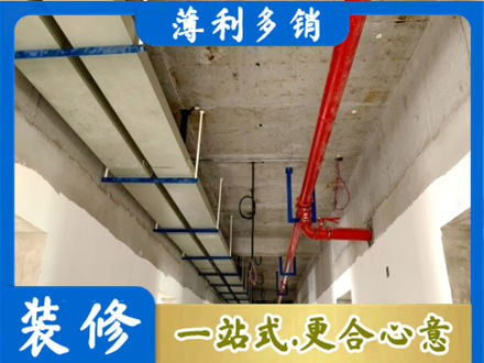 哈尔滨水电工程安装
