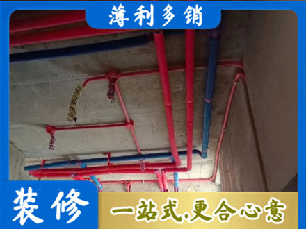 哈尔滨水电施工