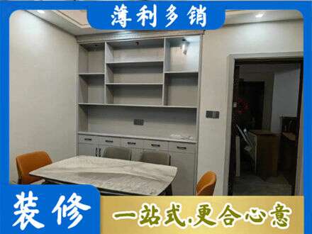 哈尔滨餐边柜定制