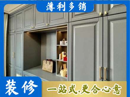 哈尔滨定制电视柜