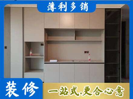 哈尔滨定制鞋柜