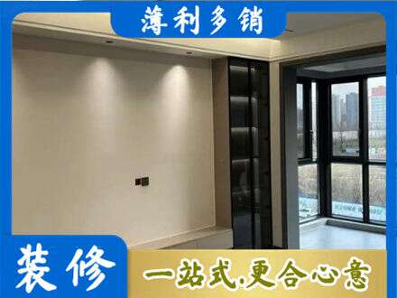 哈尔滨定制电视柜
