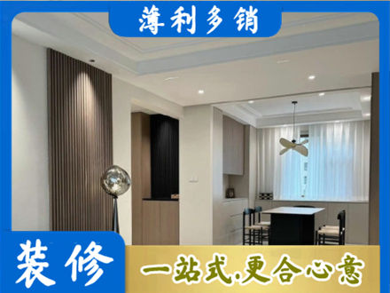 哈尔滨餐厅家具安装